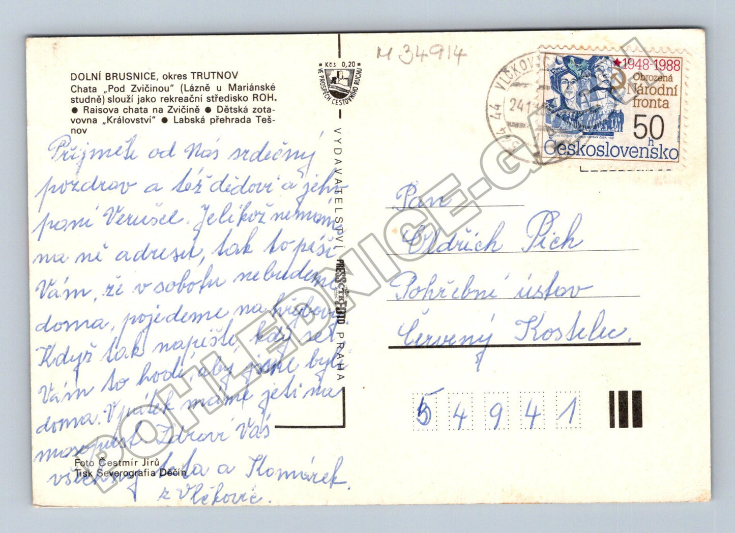 Pohlednice Královédvorsko Dolní Brusnice přehrada 1988 (M34914)