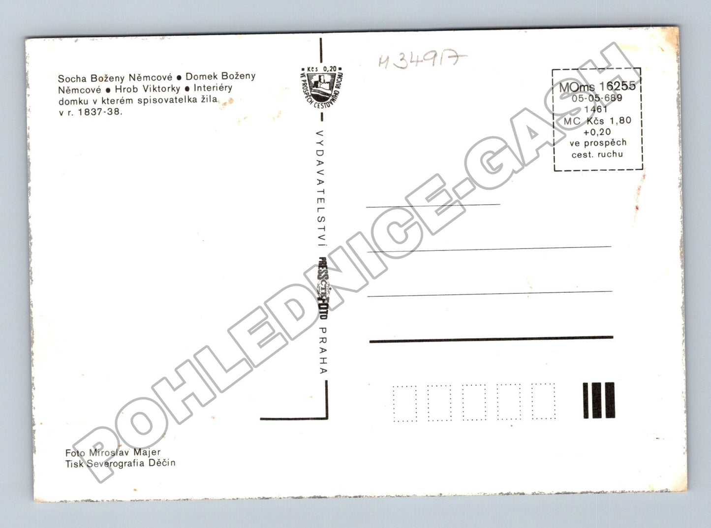 Pohlednice Červený Kostelec Božena Němcová památky (M34917)