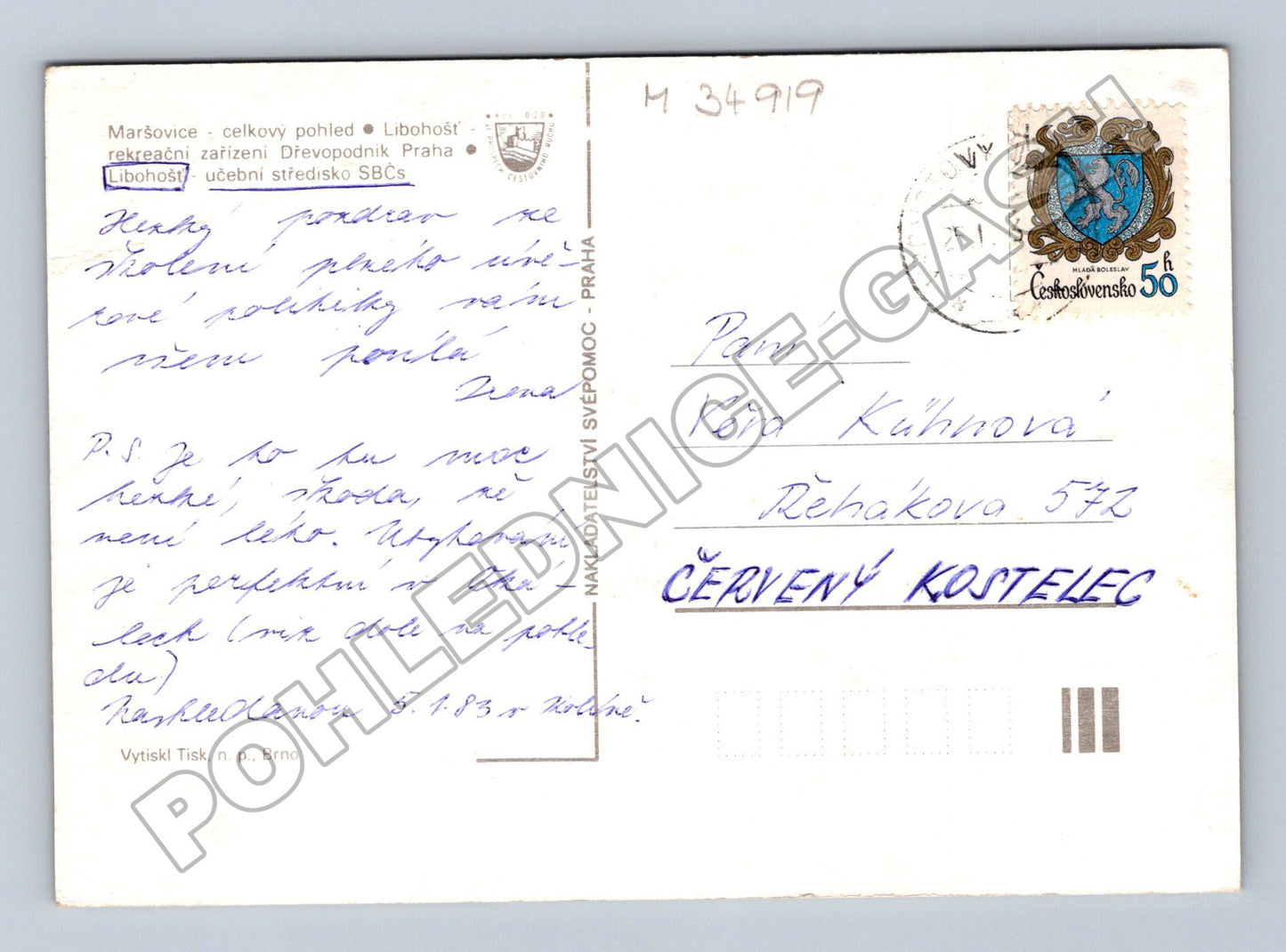 Pohlednice Maršovice Libohošť koláž s jezerem a obcí 1983 (M34919)