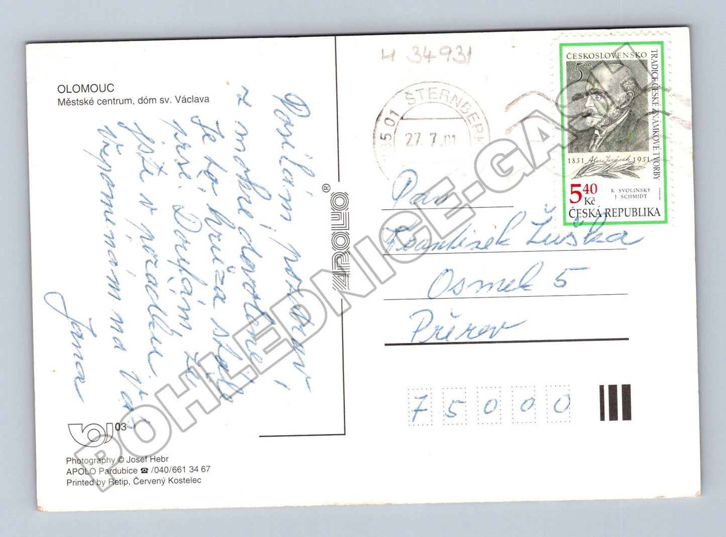 Pohlednice Olomouc městské centrum, dóm sv. Václava 2001 (M34931)