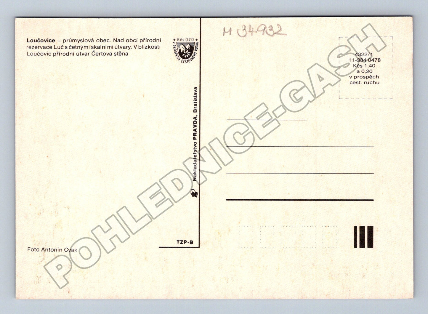 Pohlednice Loučovice více motivů 1970s (M34932)