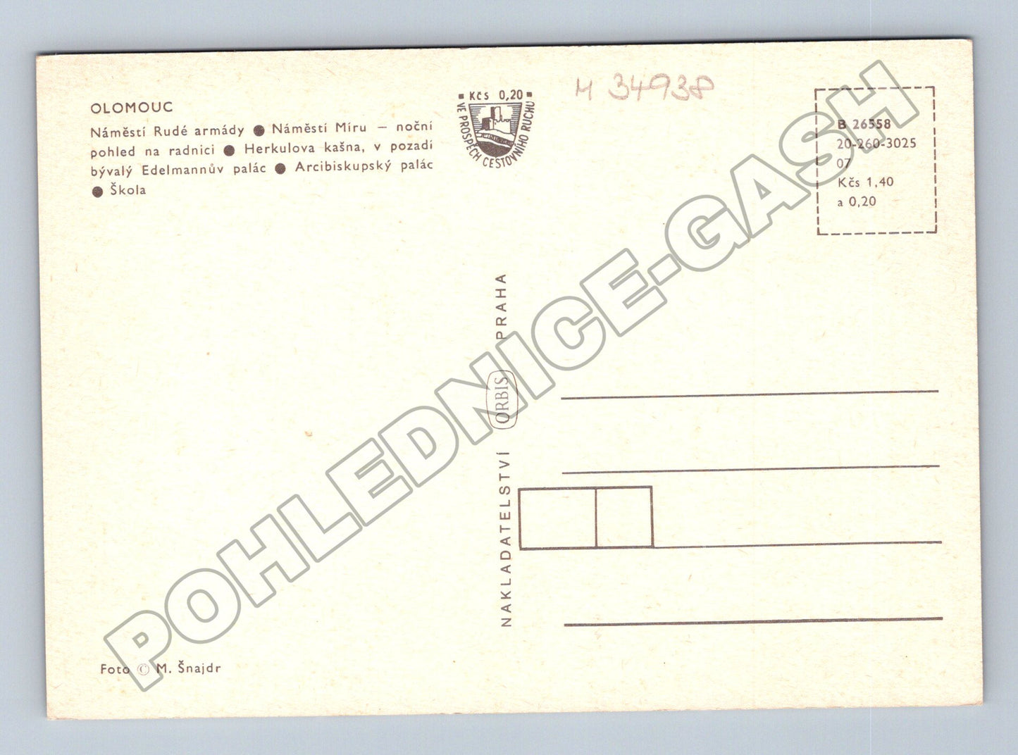 Pohlednice Olomouc koláž více záběrů (M34938)