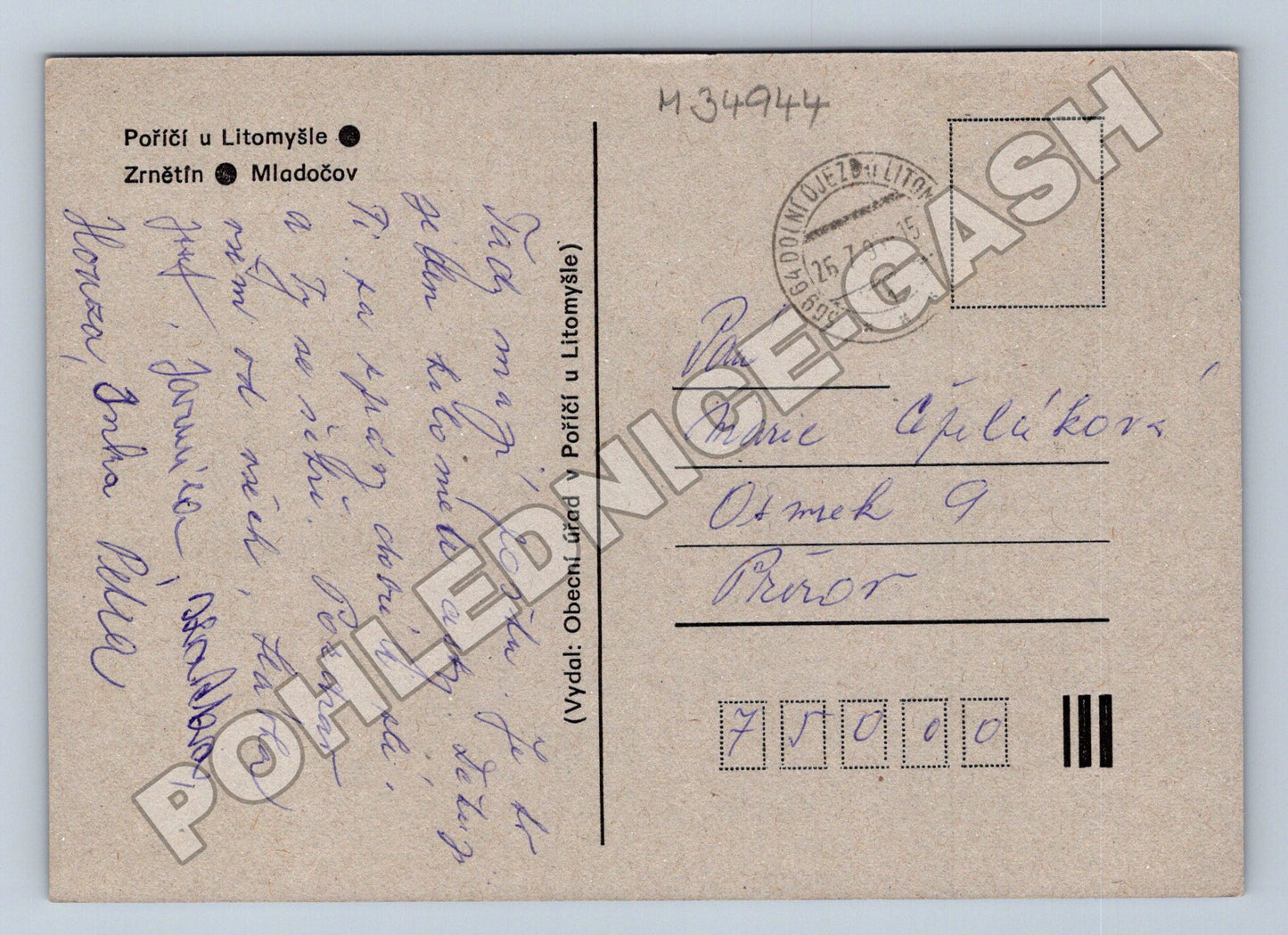 Pohlednice Poříčí u Litomyšle koláž motivů 1979 (M34944)