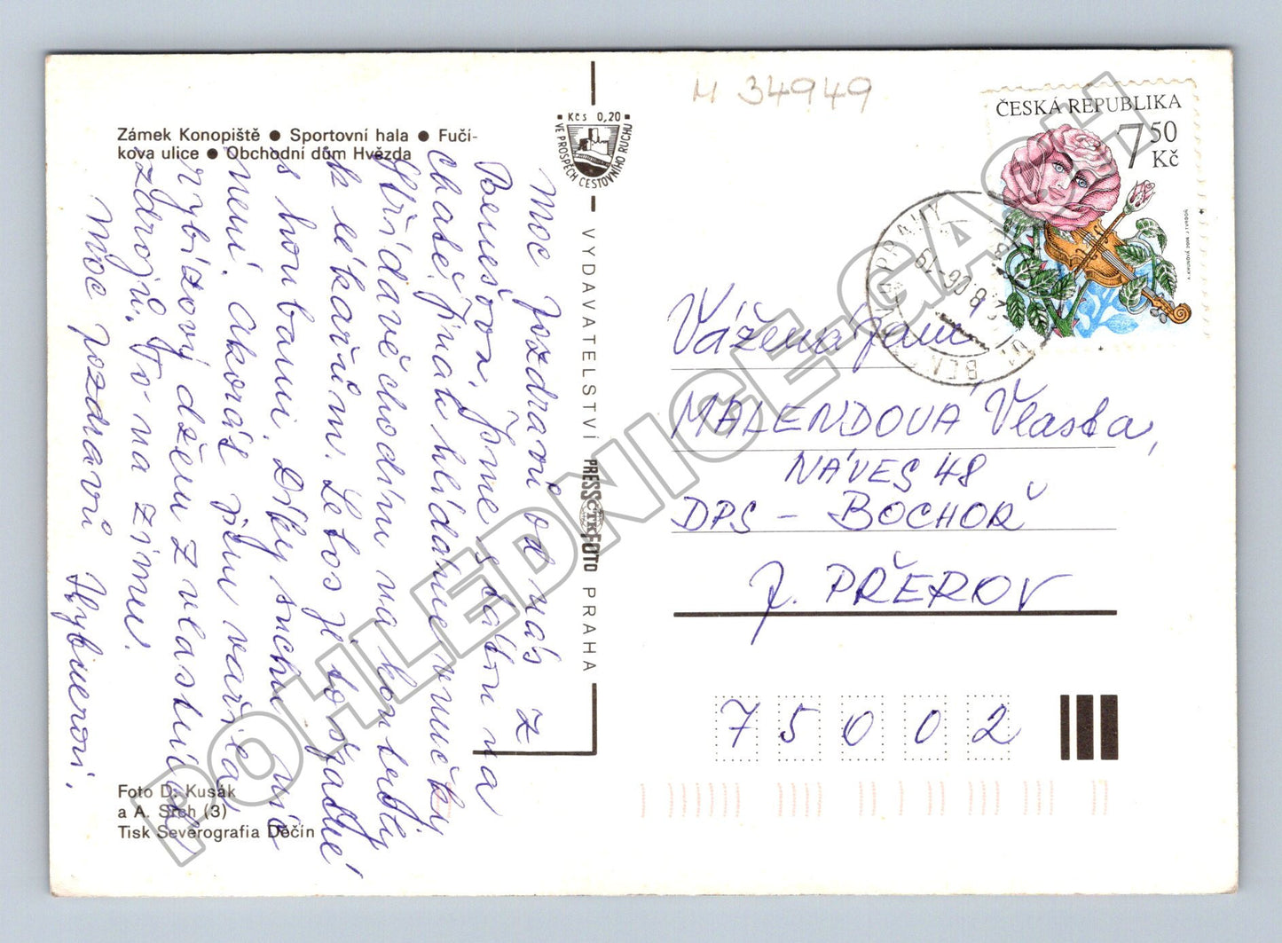 Pohlednice Benešov dominanty 198X (M34949)