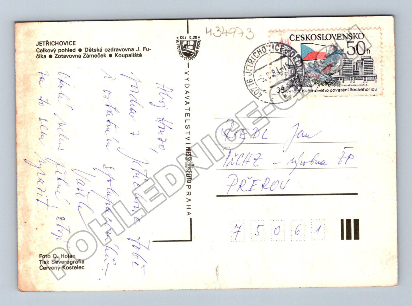 Pohlednice Jetřichovice více motivů 1980 (M34973)