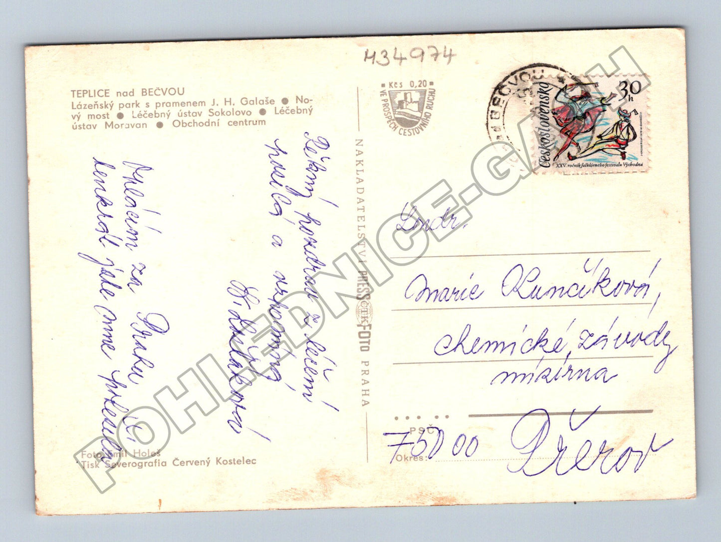 Pohlednice Teplice nad Bečvou různé pohledy cca 1968 (M34974)