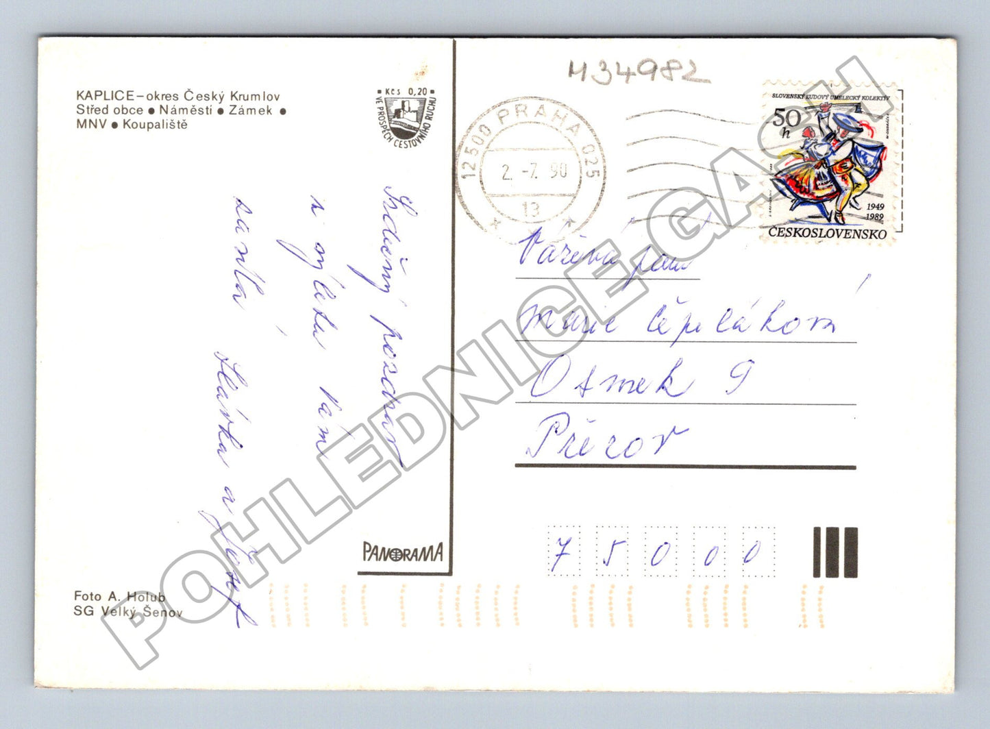 Pohlednice Kaplice různé pohledy 1990 (M34982)