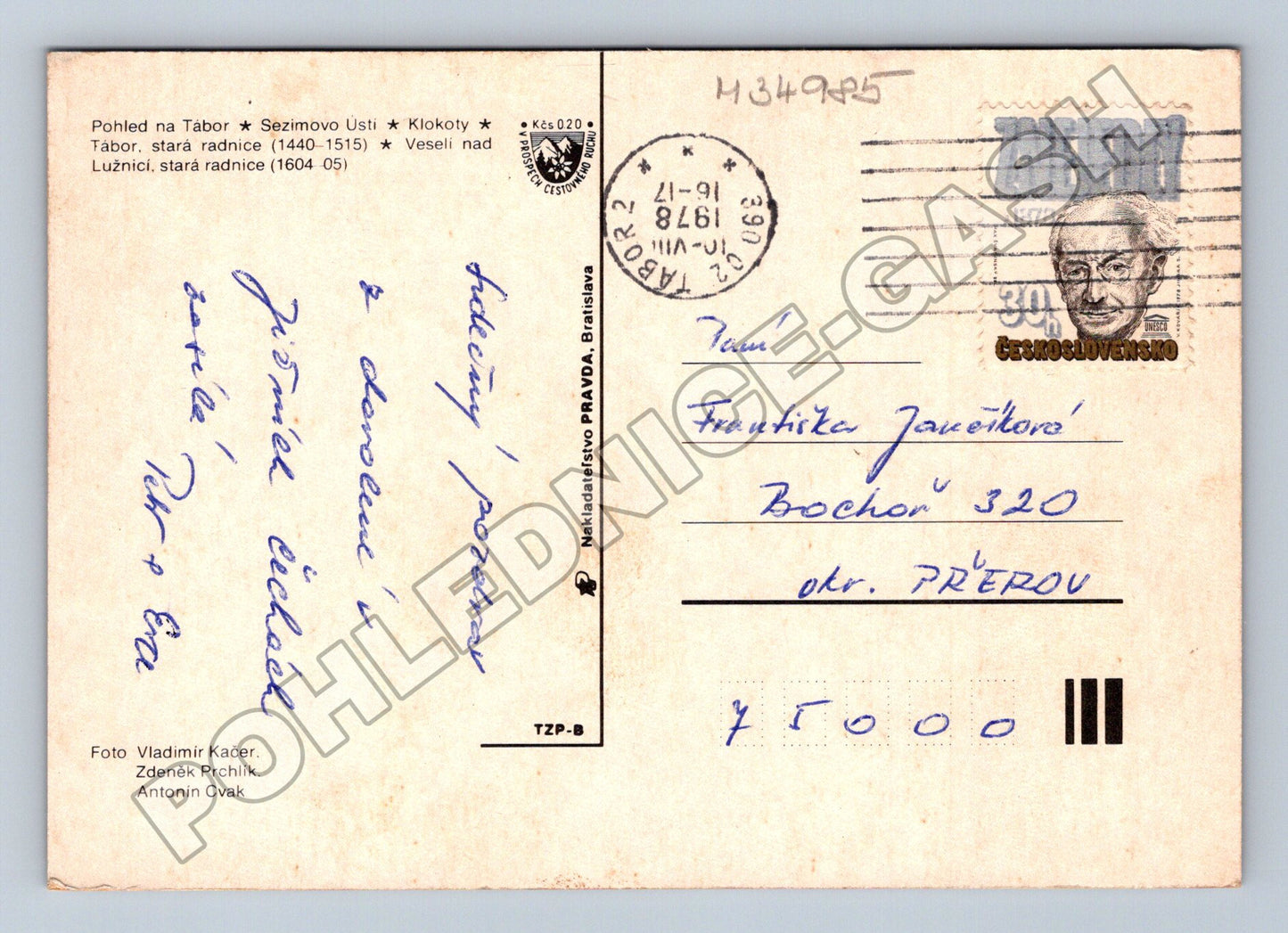 Pohlednice Tábor koláž 1978 (M34985)