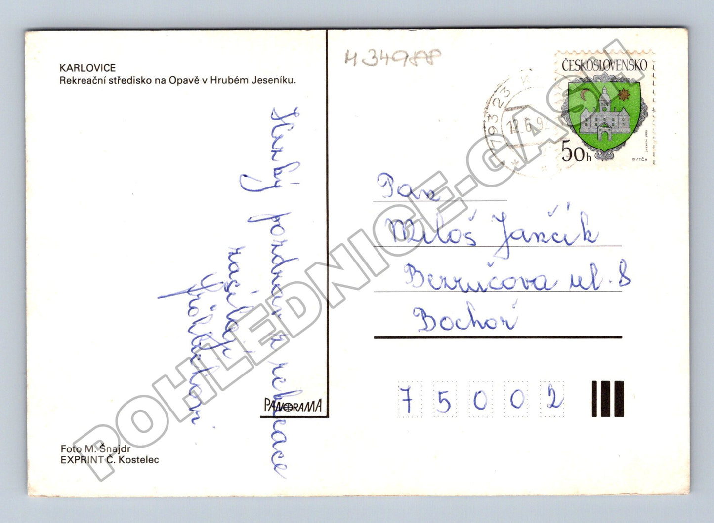 Pohlednice Karlovice rekreační středisko 1992 (M34988)