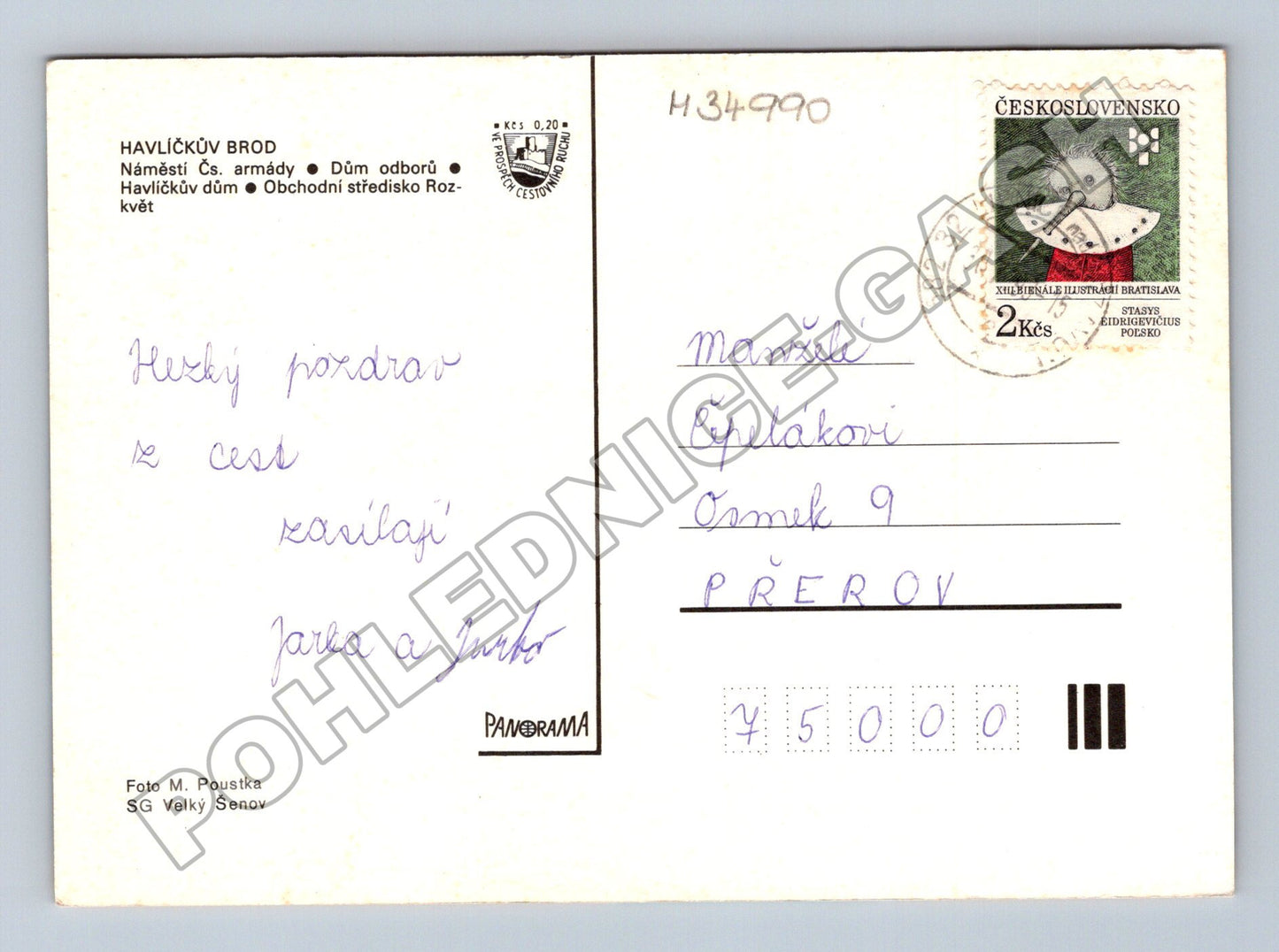 Pohlednice Havlíčkův Brod městské pohledy 1976 (M34990)