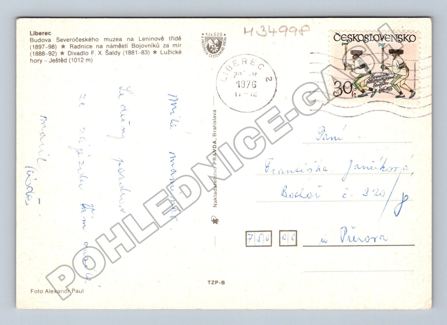 Pohlednice Liberec radnice Ještěd 1976 (M34998)