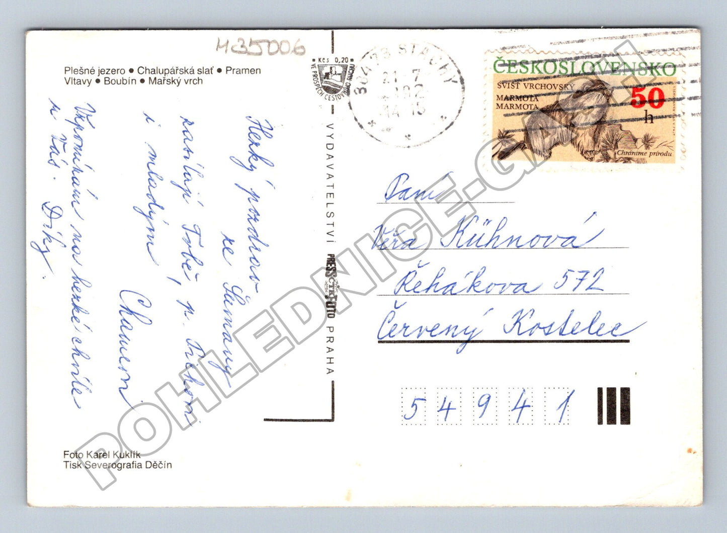 Pohlednice Šumava přírodní motivy 1973 (M35006)