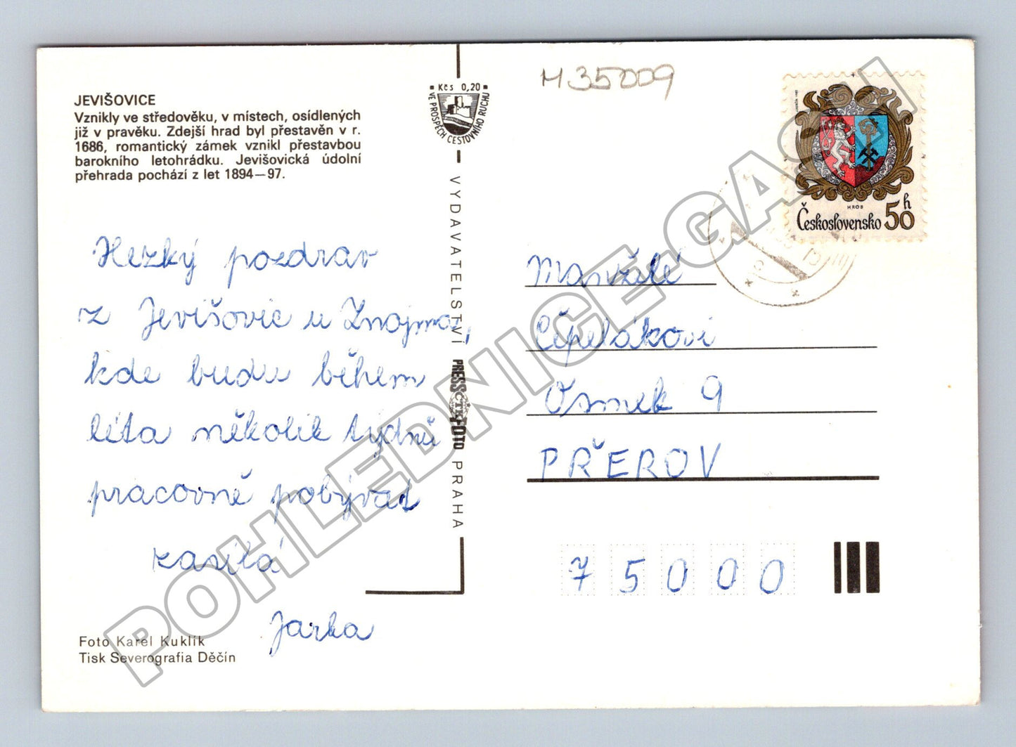Pohlednice Jevišovice zámek přehrada koupaliště (M35009)