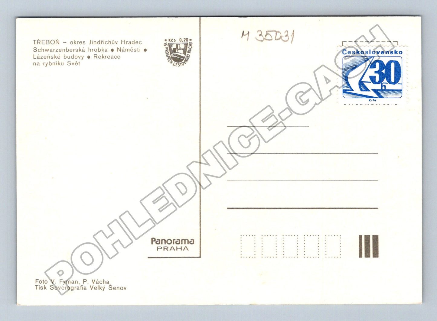 Pohlednice Třeboň Schwarzenberská hrobka náměstí koupaliště (M35031)