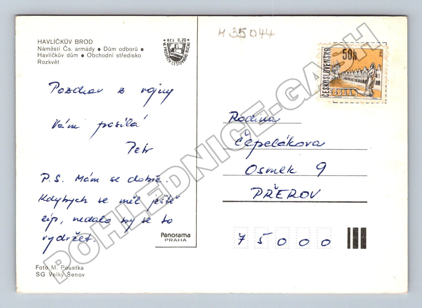Pohlednice Havlíčkův Brod různé pohledy 1970 (M35044)