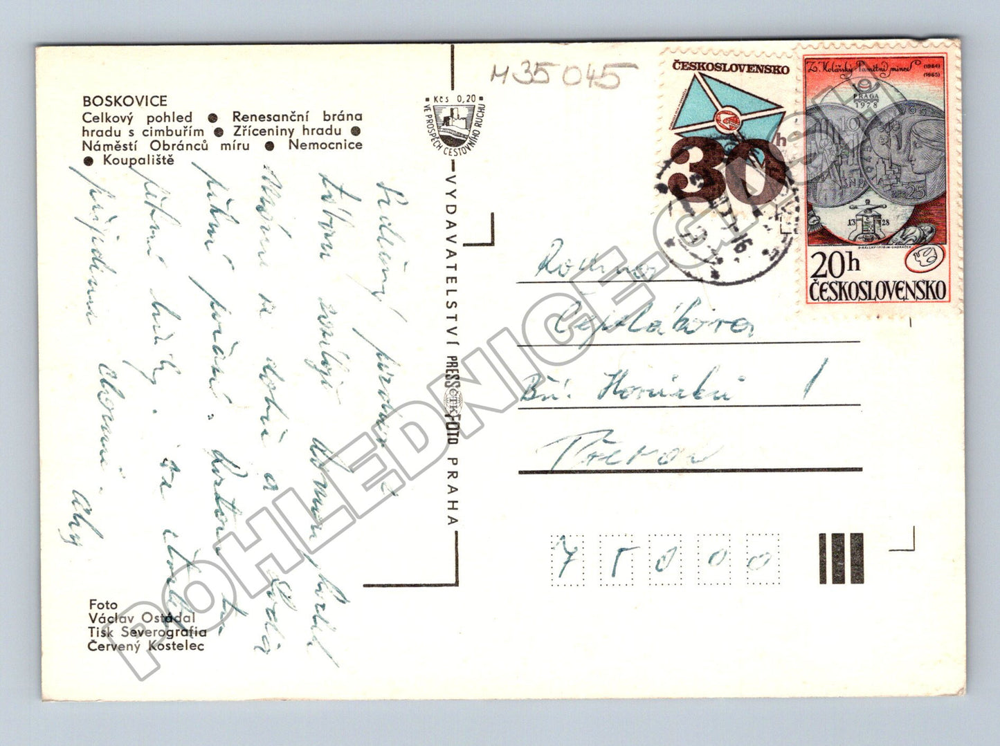 Pohlednice Boskovice více záběrů 1967 (M35045)