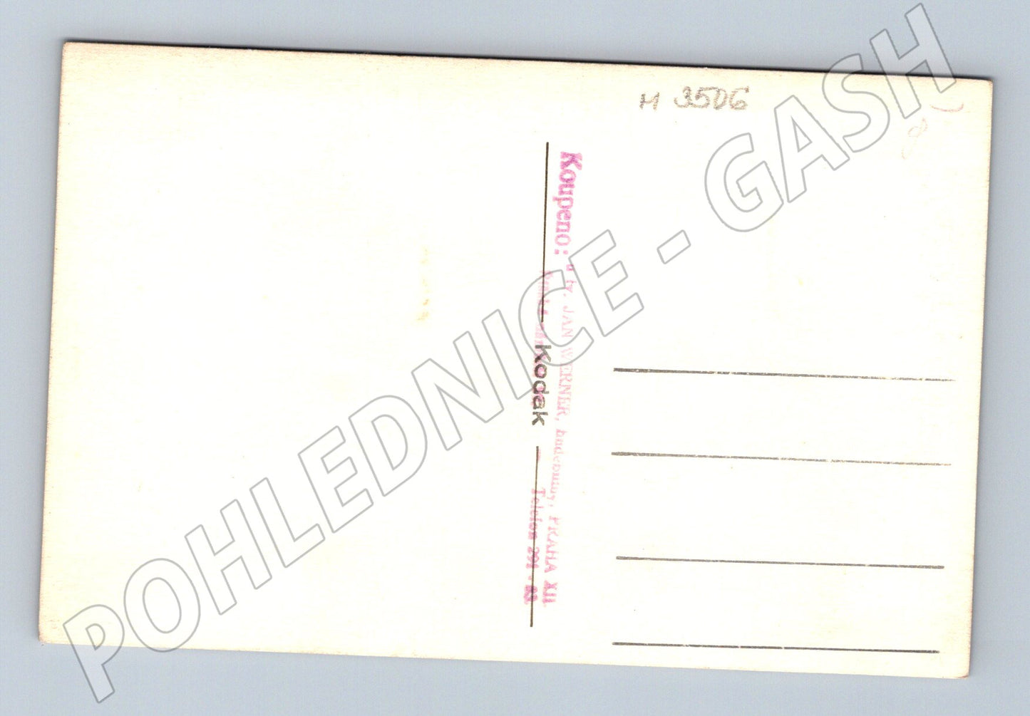 Pohlednice portrét ženy s helmou polní pošta (M3506)