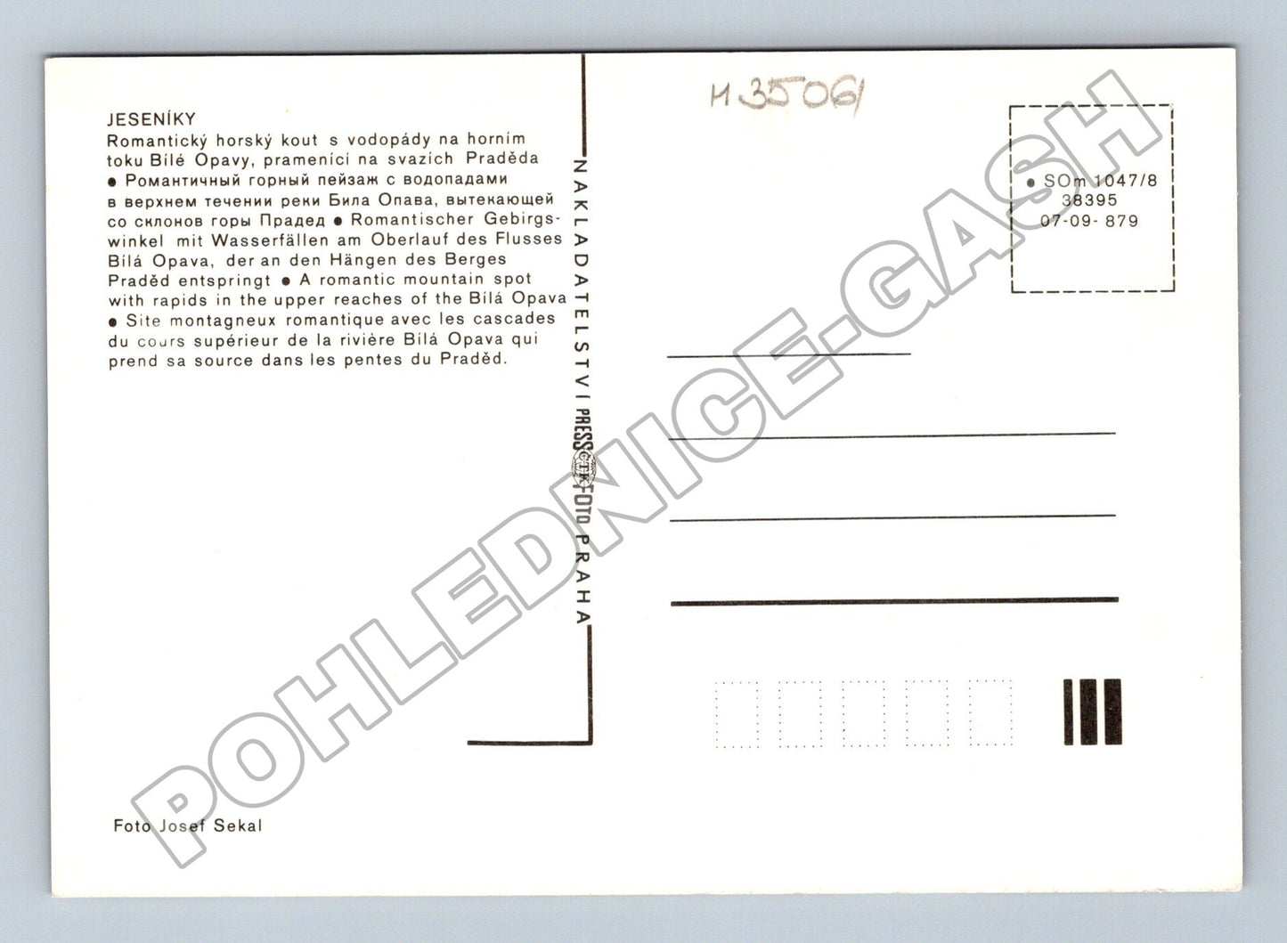 Pohlednice Jeseníky Bílá Opava vodopády 1987 (M35061)