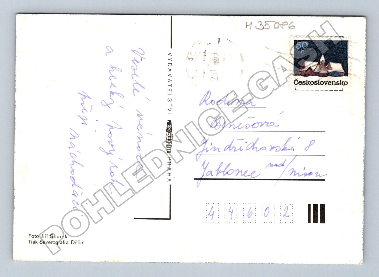 Pohlednice Náchod zámek a město zima 1977 (M35086)