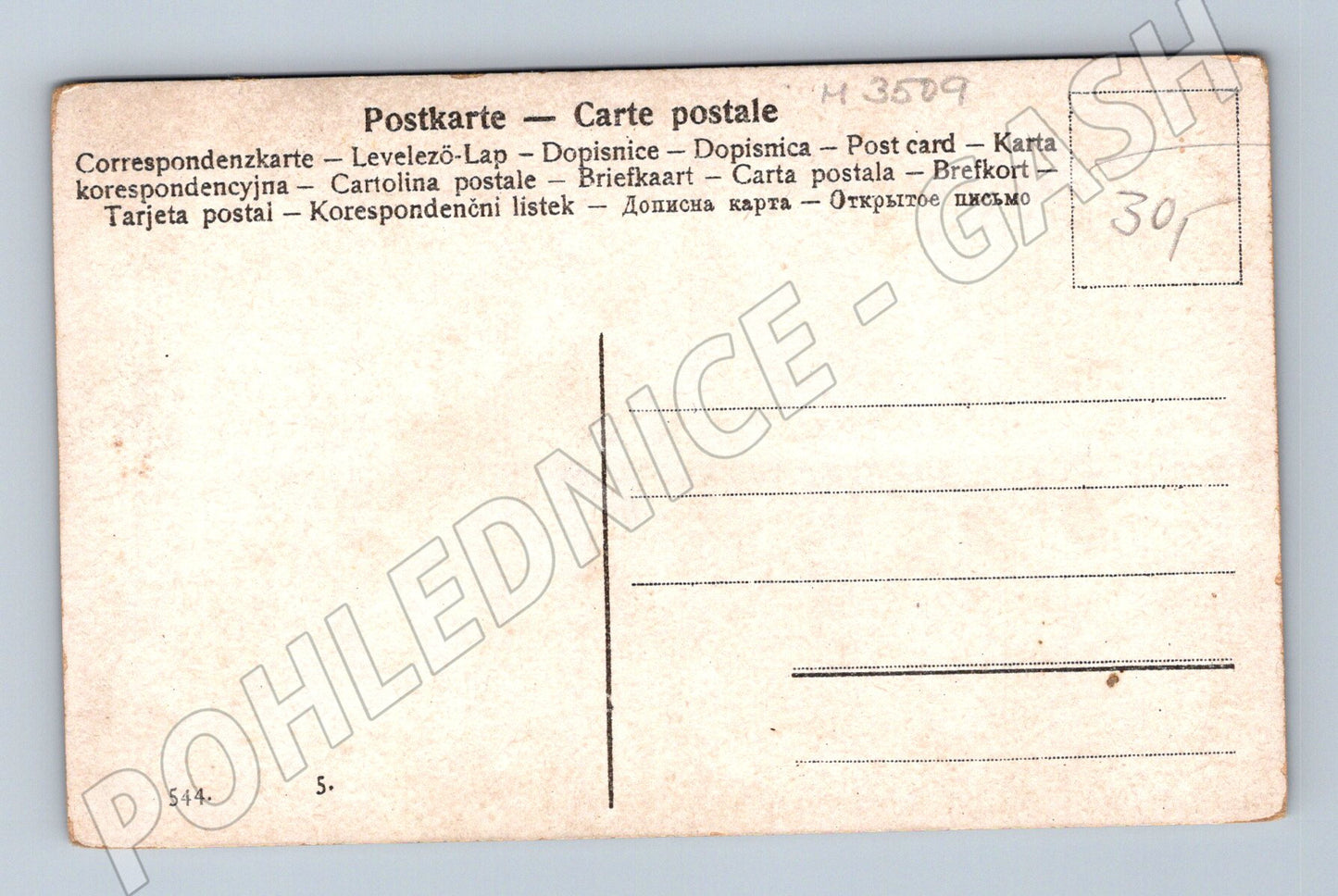 Pohlednice romantická scéna dobová móda (M3509)