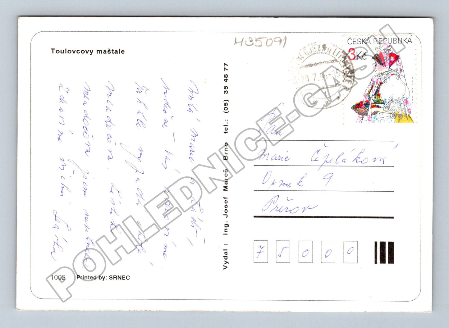 Pohlednice Toulovcovy maštale skalní útvary 1999 (M35091)