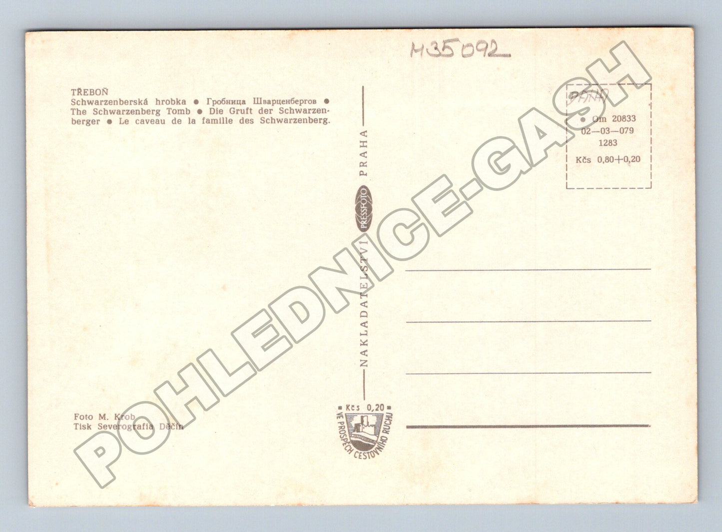 Pohlednice Třeboň Schwarzenberská hrobka (M35092)