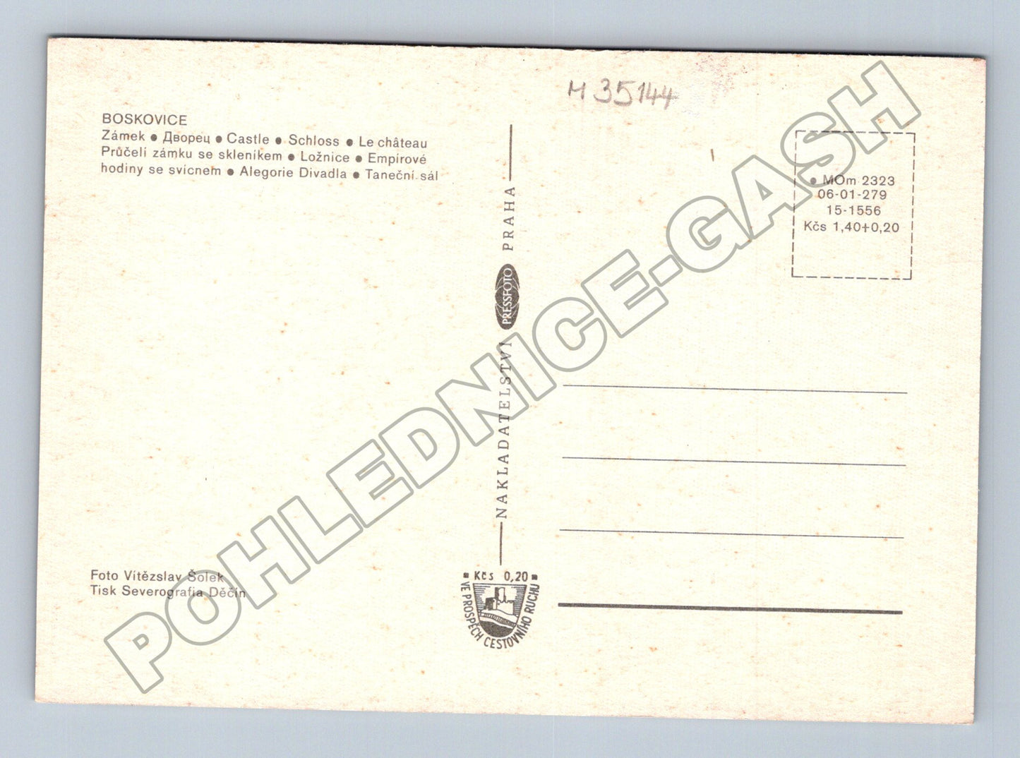 Pohlednice Boskovice zámek koláž (M35144)