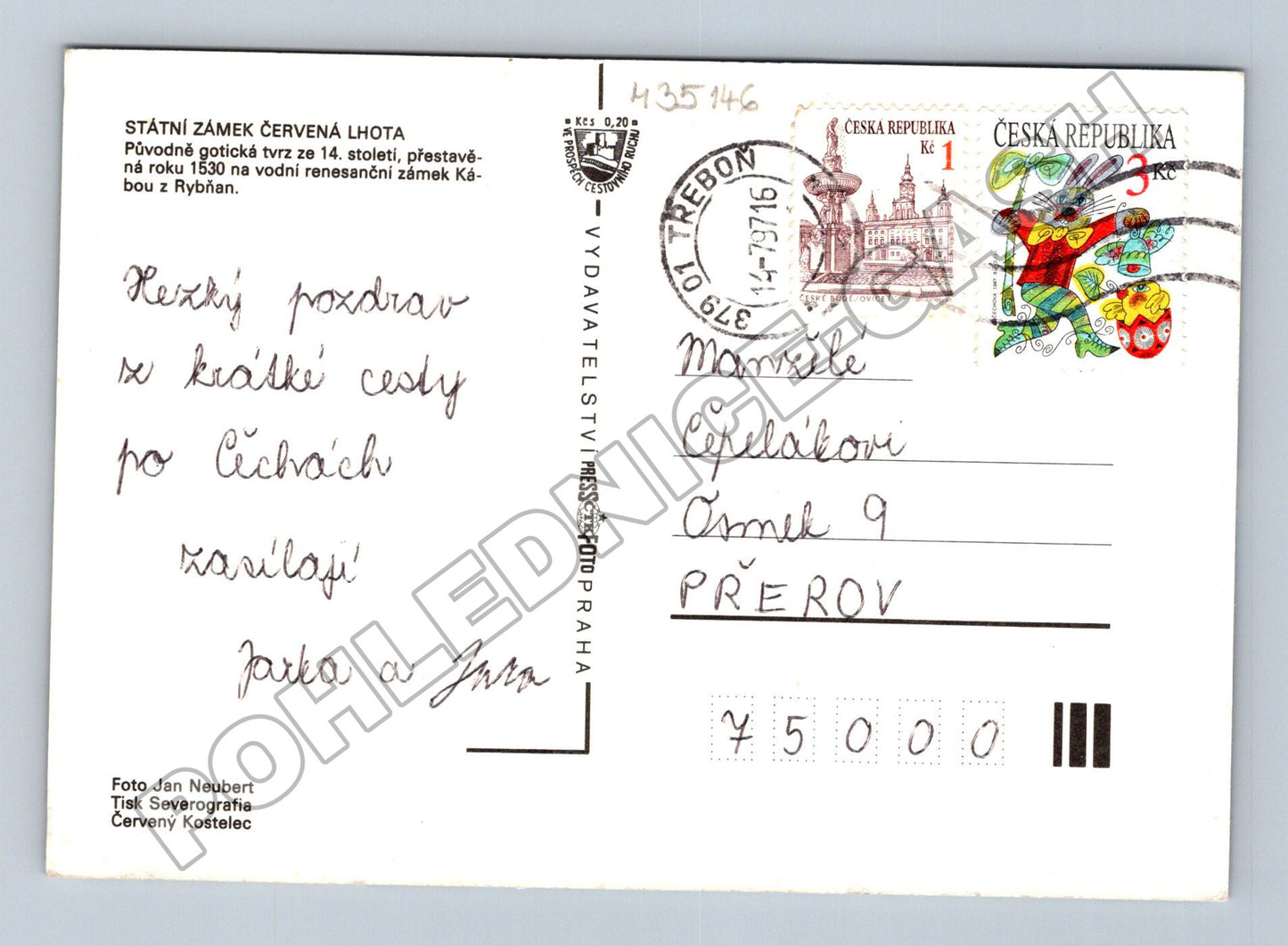 Pohlednice Červená Lhota zámek interiér exteriér (M35146)