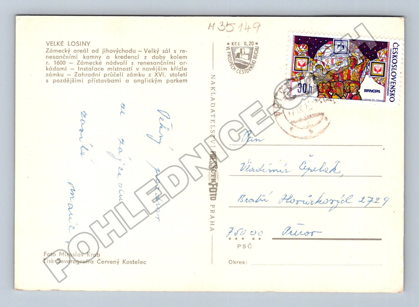 Pohlednice Velké Losiny zámek multi-view 1970 (M35149)