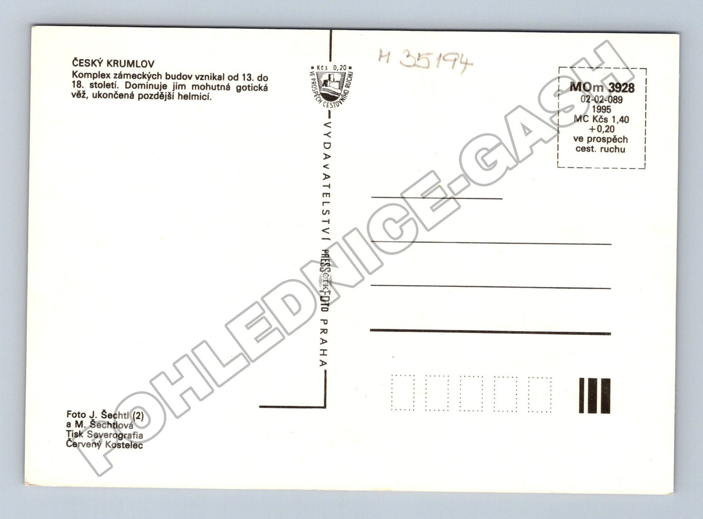 Pohlednice Český Krumlov zámek interiér 1995 (M35194)