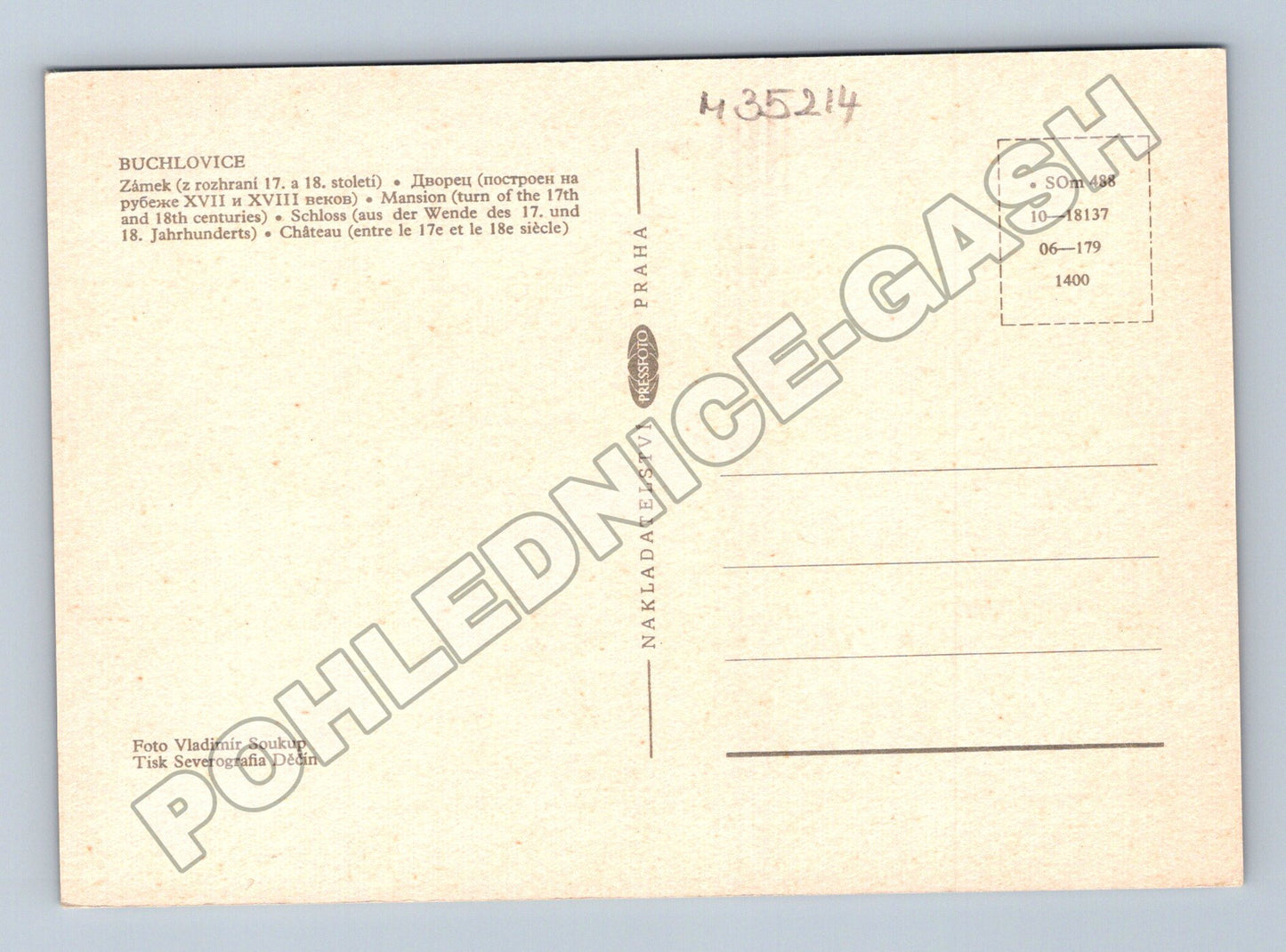 Pohlednice Buchlovice zámek (M35214)