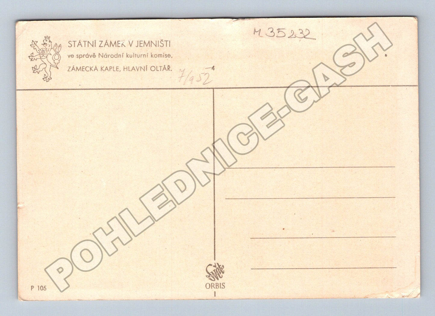 Pohlednice Jemniště zámek zámecká kaple hlavní oltář 1952 (M35232)