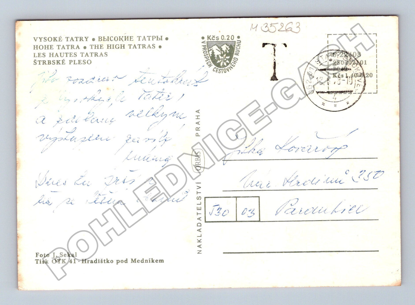 Pohlednice Slovensko Vysoké Tatry Štrbské Pleso 1980 (M35263)