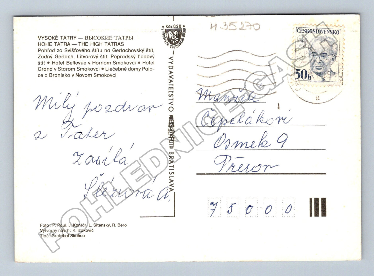 Pohlednice Slovensko Vysoké Tatry zimní motivy 1970 (M35270)