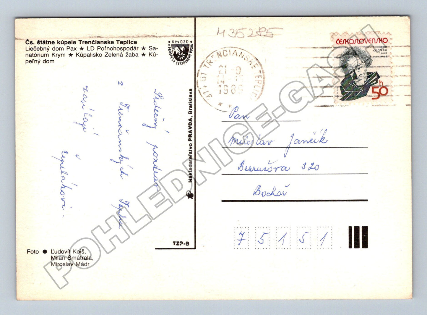 Pohlednice Slovensko Trenčianske Teplice 1983 (M35285)