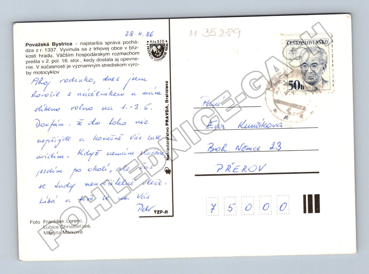 Pohlednice Slovensko Považská Bystrica město 1986 (M35289)