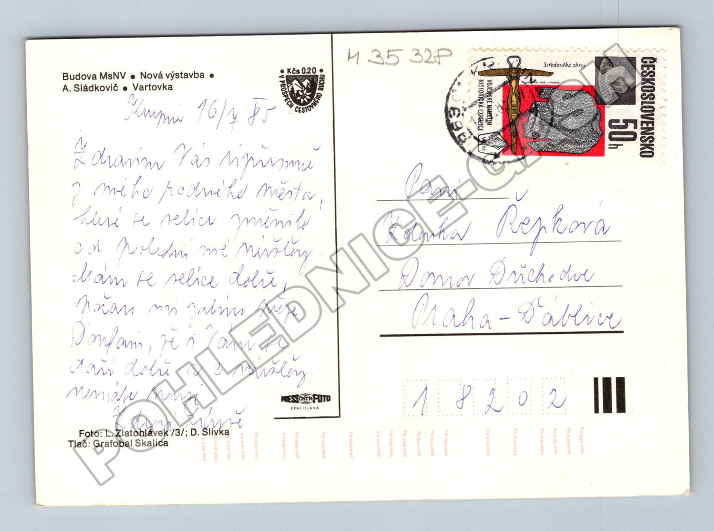 Pohlednice Slovensko Krupina různé pohledy 1985 (M35328)