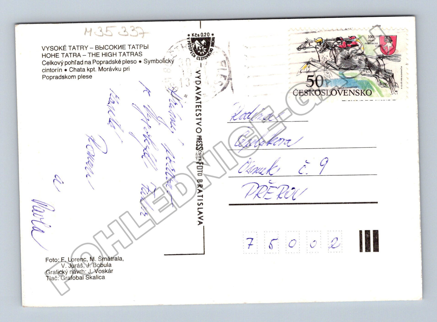 Pohlednice Slovensko Vysoké Tatry 1987 (M35337)