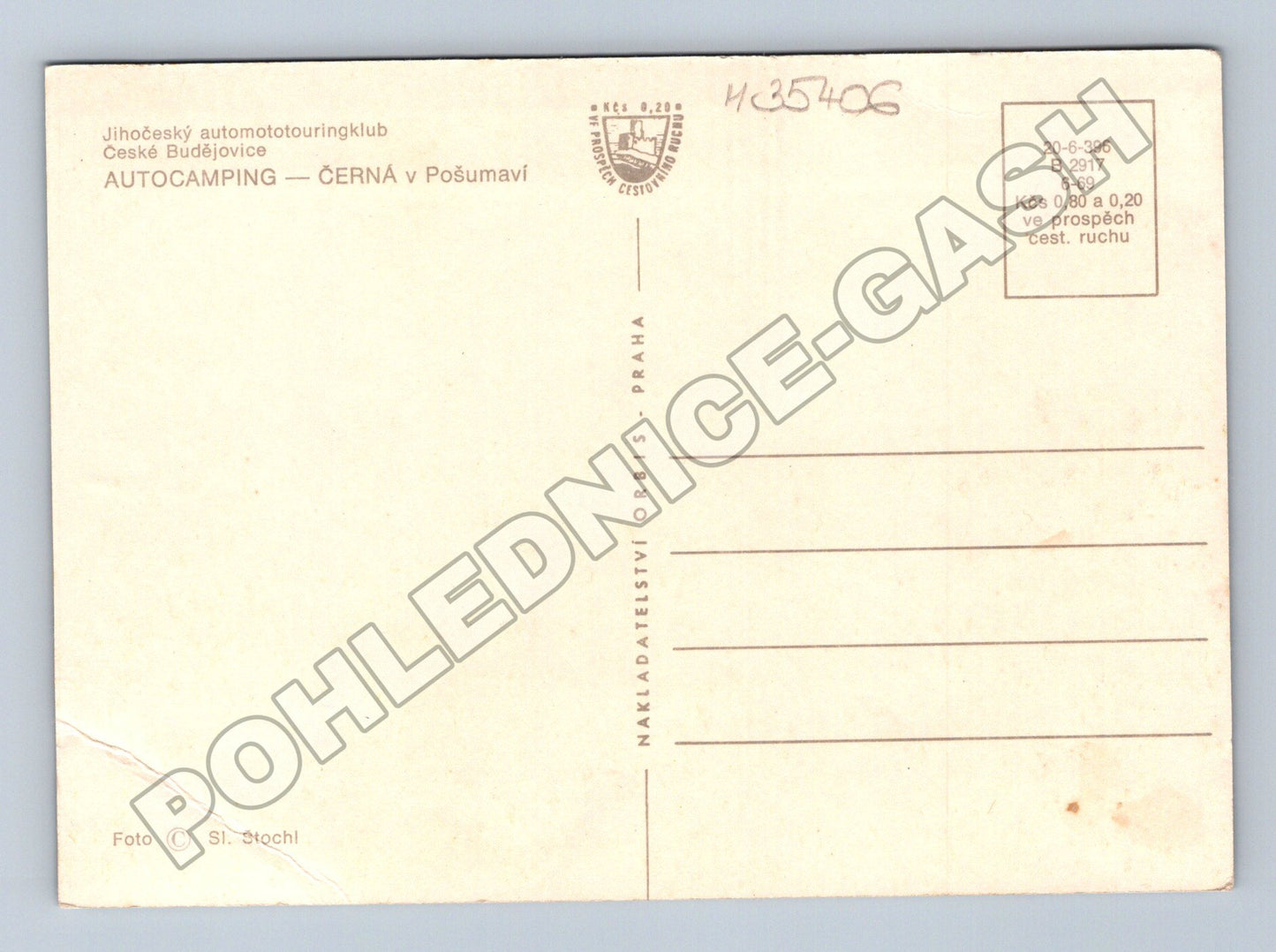 Pohlednice Černá v Pošumaví autokemping 1969 (M35406)