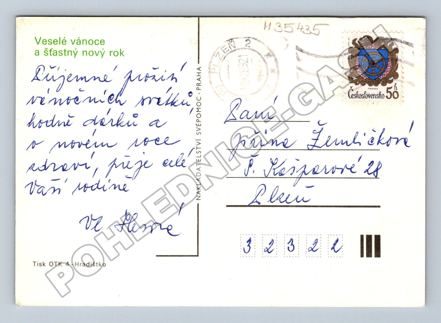 Pohlednice Vánoční motiv děti stromeček Plzeň 1985 (M35435)