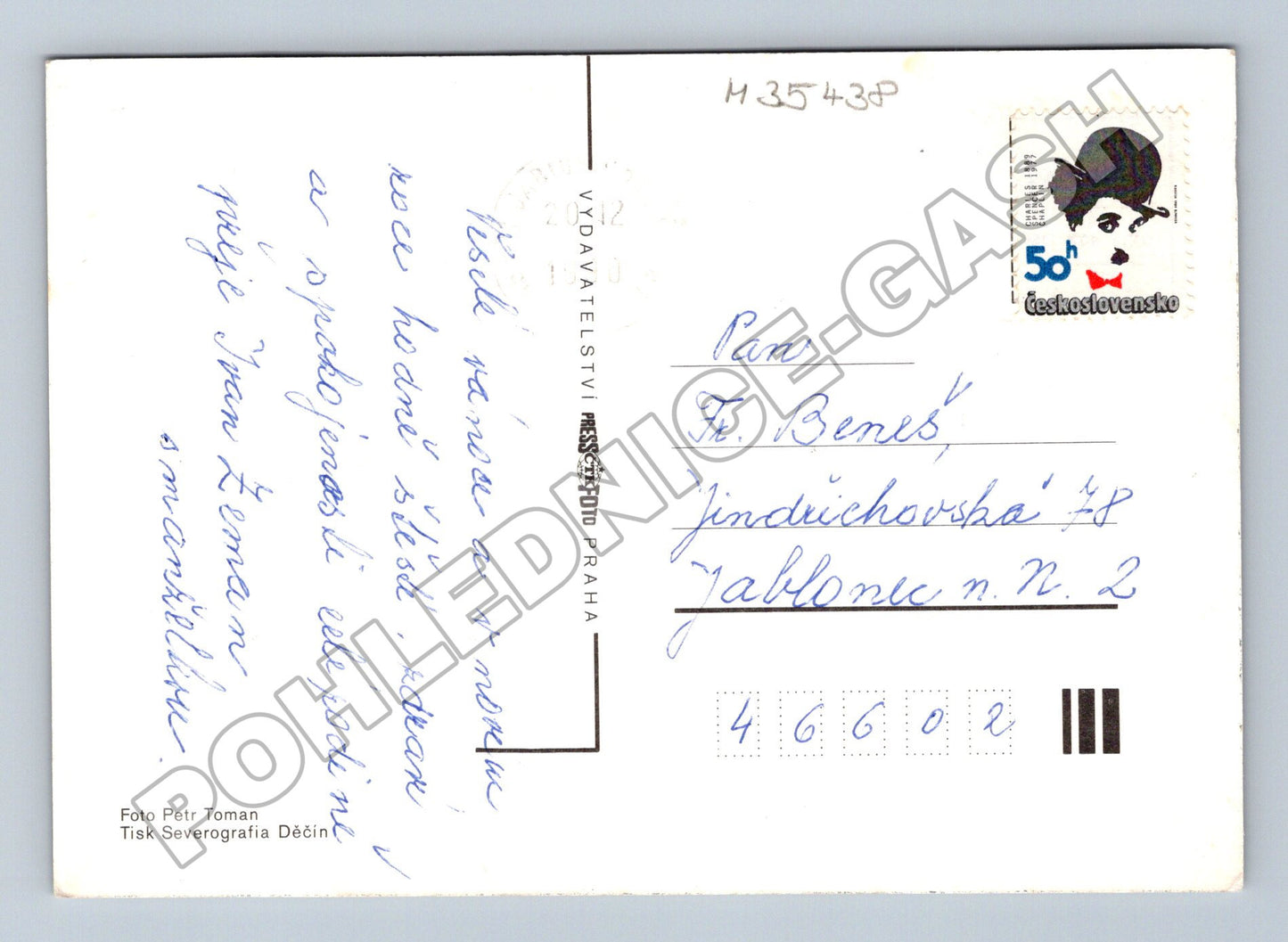 Pohlednice Novoroční zimní krajina (M35438)