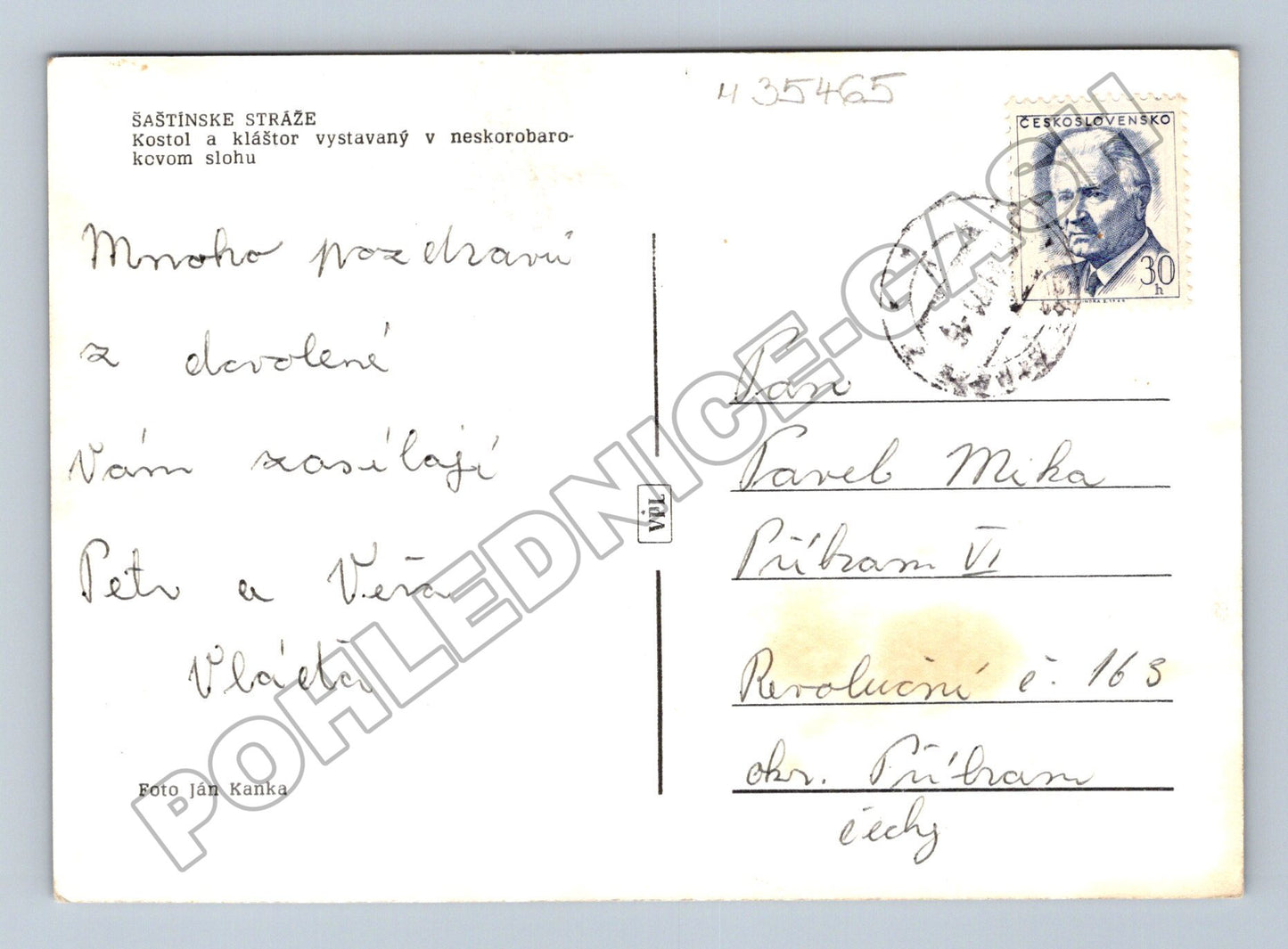 Pohlednice Slovensko Šaštínske Stráže Kostol a Kláštor 1948 (M35465)