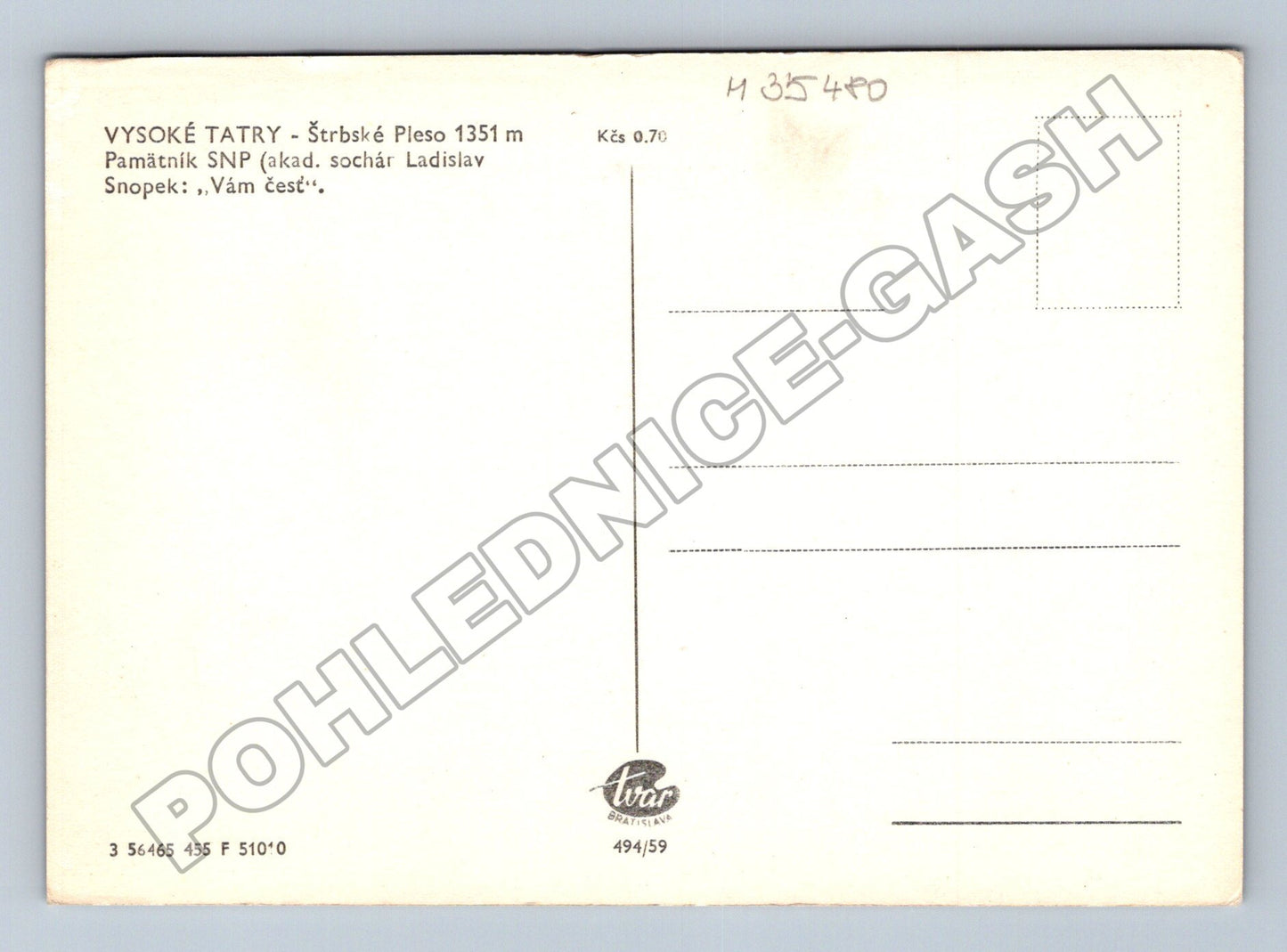 Pohlednice Slovensko Štrbské Pleso Památník SNP 1959 (M35480)
