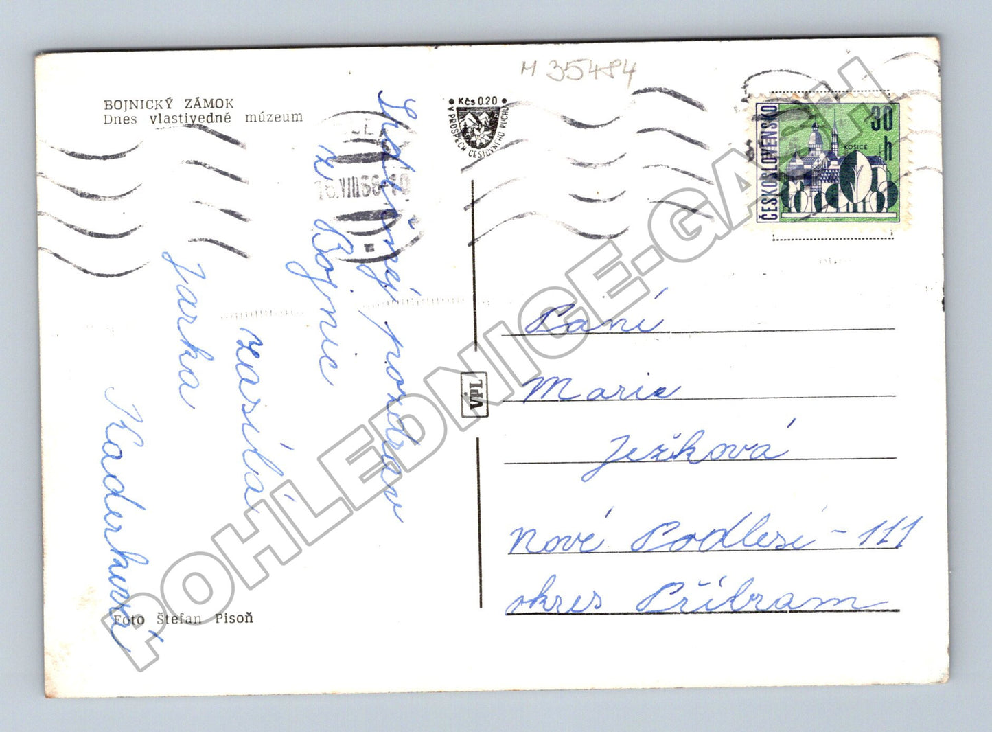 Pohlednice Slovensko Bojnický zámok 1958 (M35484)
