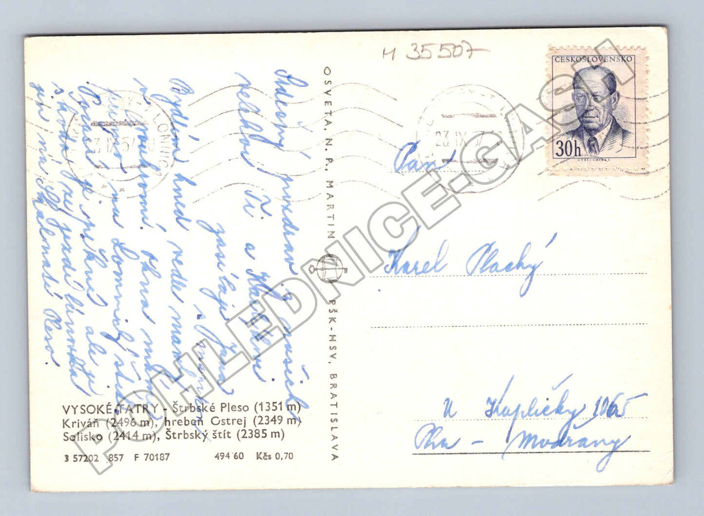 Pohlednice Slovensko Vysoké Tatry Štrbské Pleso 1970 (M35507)