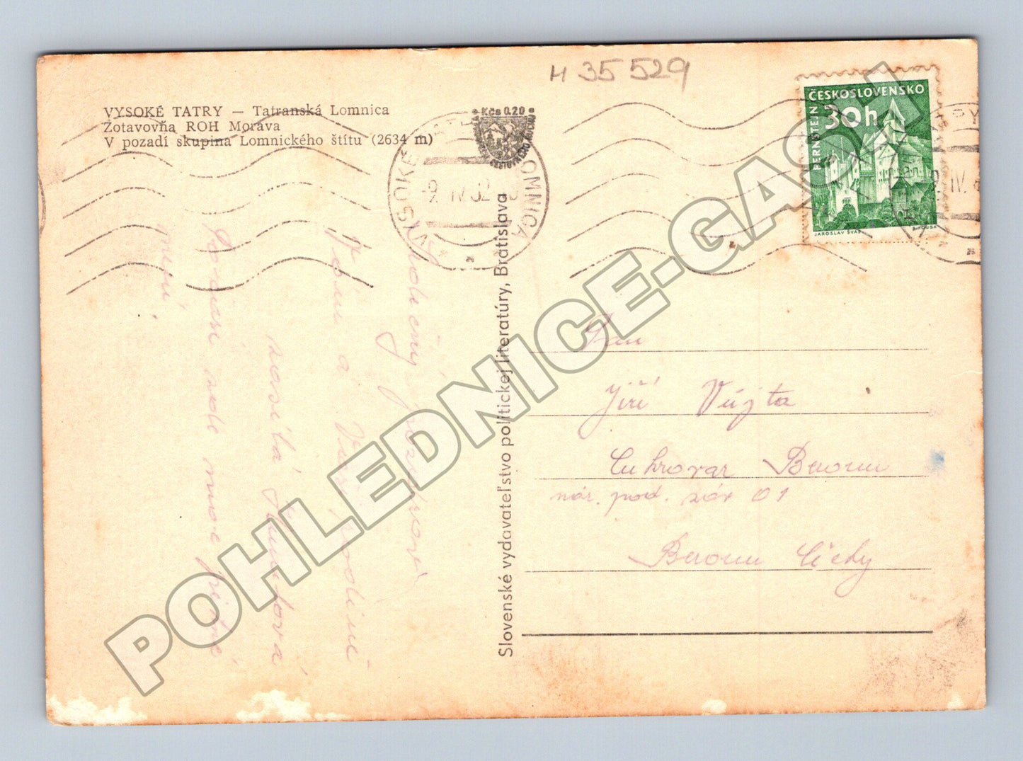Pohlednice Slovensko Vysoké Tatry Zotavovňa ROH 1958 (M35529)