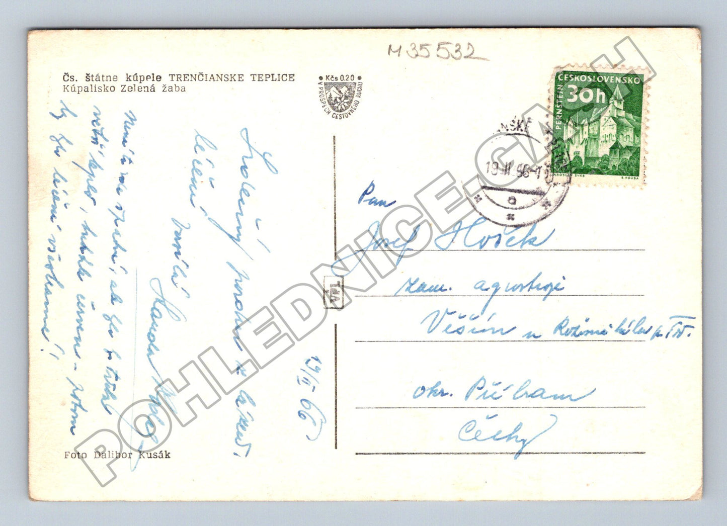Pohlednice Slovensko Trenčianske Teplice Zelená žaba 1966 (M35532)