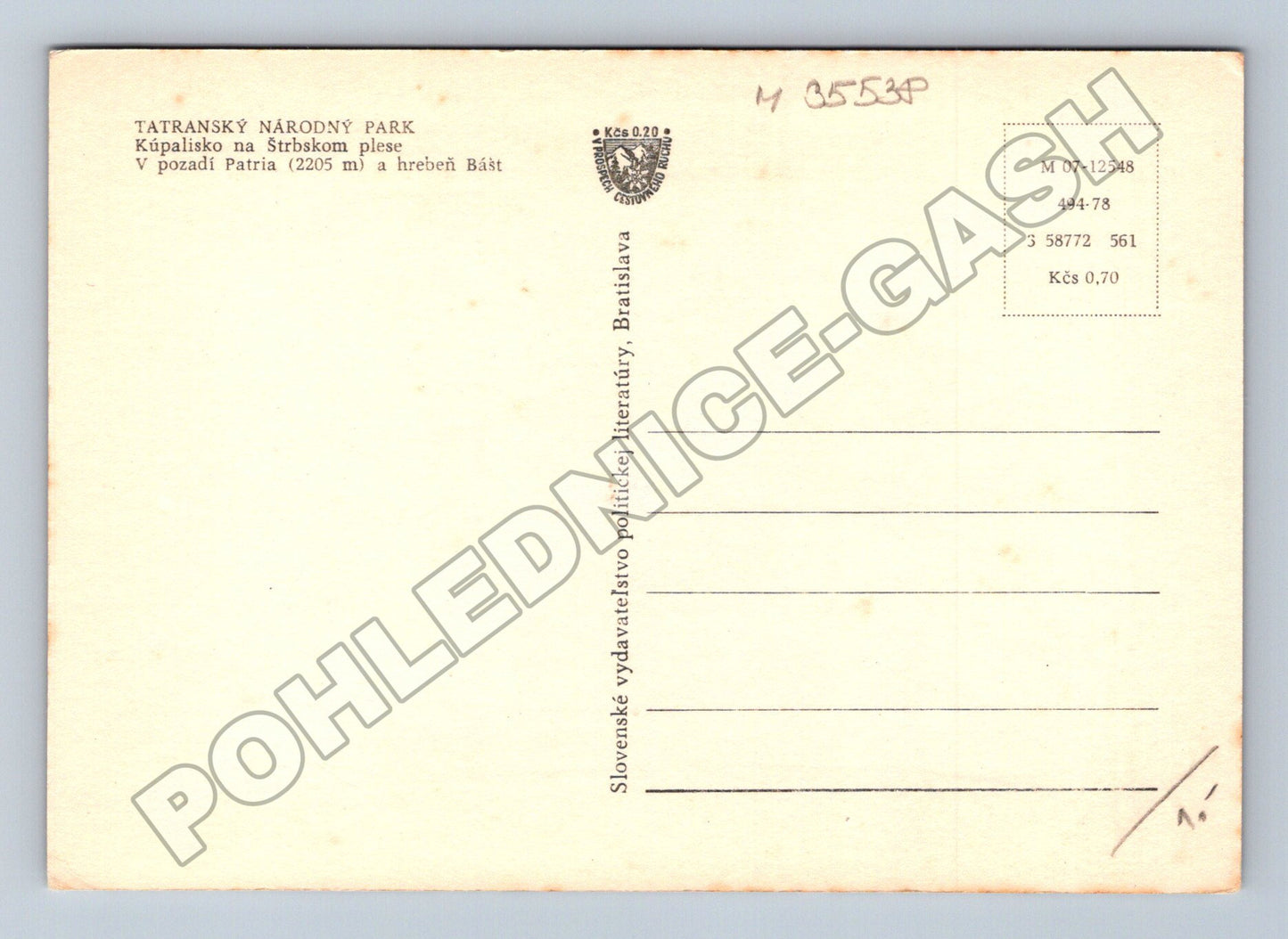 Pohlednice Slovensko Štrbské pleso koupaliště 1978 (M35538)