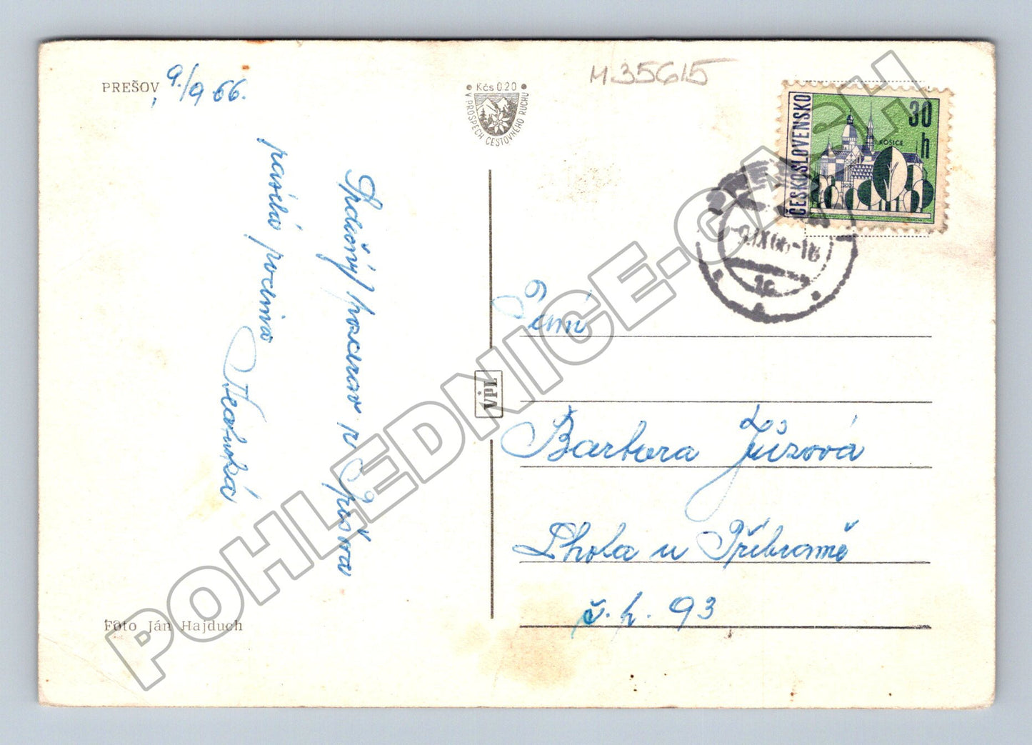 Pohlednice Slovensko Prešov kostel 1966 (M35615)
