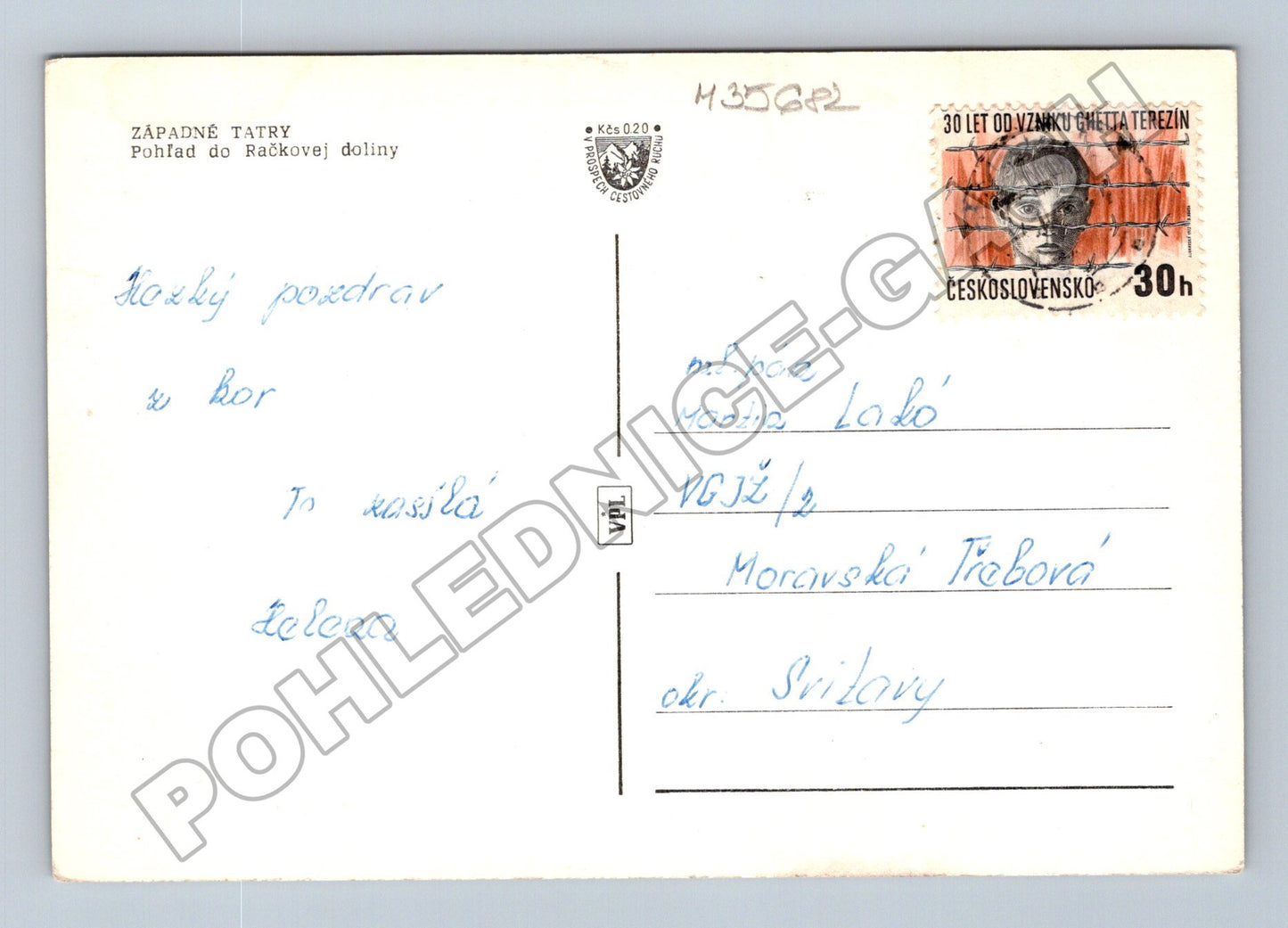 Pohlednice Slovensko Západné Tatry Račková dolina 1971 (M35682)